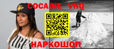 синтетический гашиш Будённовск