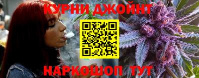 прущий лед Бугуруслан