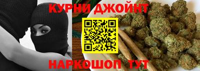 кокаин перу Бузулук