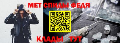 кокаин перу Бузулук