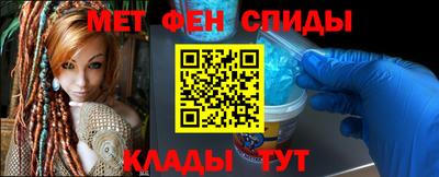 кокаин перу Бузулук