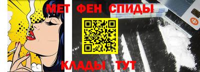 2c-b Коммунар