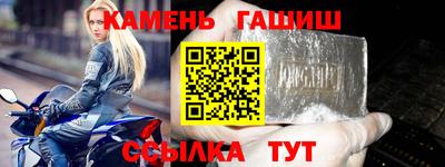 кокаин перу Бузулук