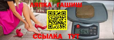 кокаин перу Бузулук
