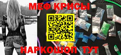 синтетический гашиш Будённовск