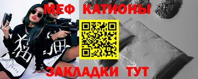 наркотики Конаково