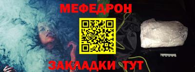 синтетический гашиш Будённовск
