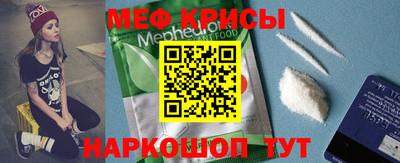 синтетический гашиш Будённовск