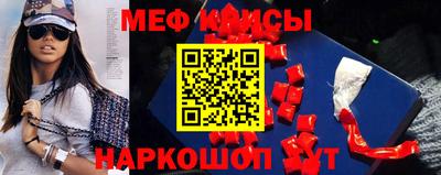 синтетический гашиш Будённовск