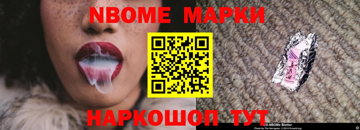 ЛСД экстази ecstasy  Вход с VPN  LSD-25 экстази ecstasy  Отрадный 